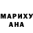 МДМА молли Foxman _YT