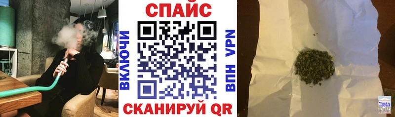купить наркотики цена mega онион Бутират оксибутират Нелидово