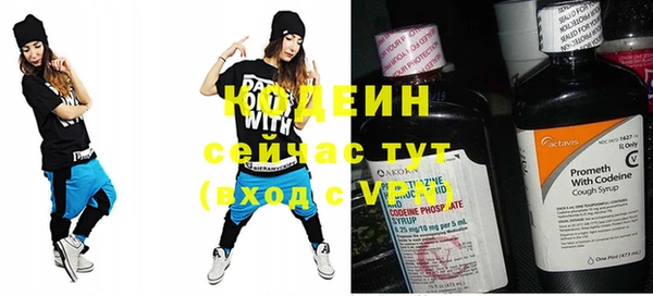 мет Наволоки