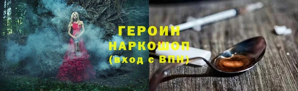 кокаин VHQ Нея