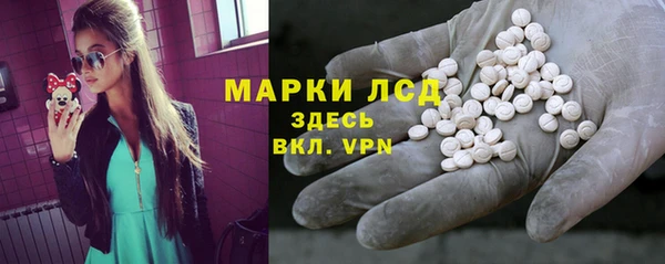 хмурый Нефтегорск