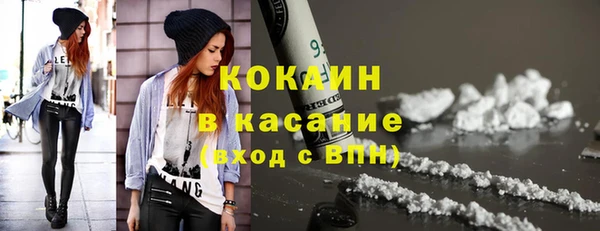 кокаин VHQ Нея