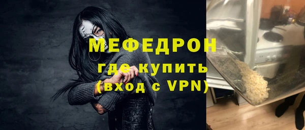 jwh Новозыбков