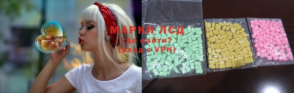 кокаин VHQ Нея