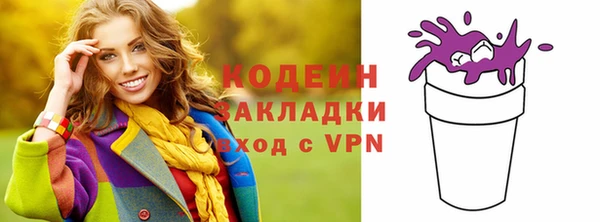 кокаин VHQ Нея