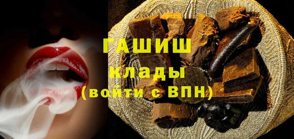 спайс Надым