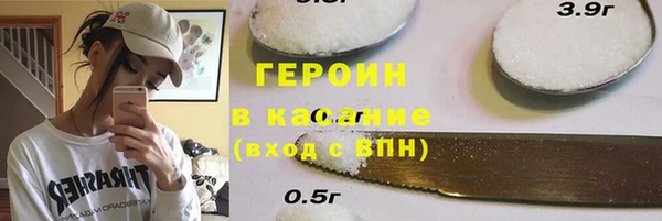 мет Наволоки