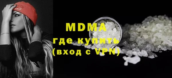 кокаин VHQ Нея