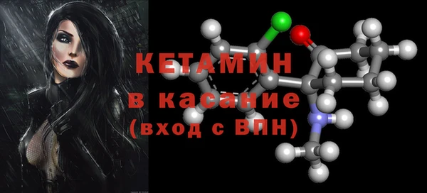спайс Надым