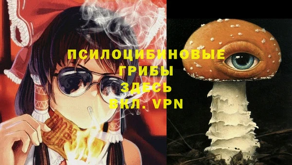 таблы Навашино