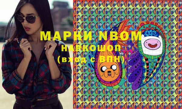 кокаин VHQ Нея
