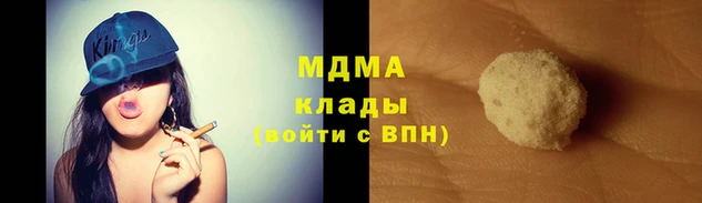 хмурый Нефтегорск