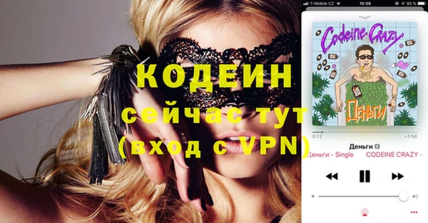 кокаин VHQ Нея
