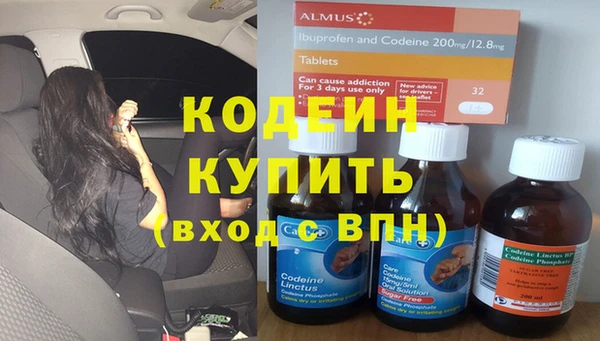хмурый Нефтегорск