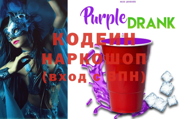 мет Наволоки