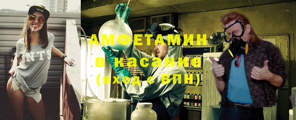 кокаин VHQ Нея