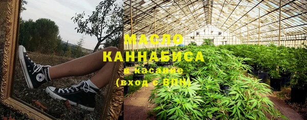 хмурый Нефтегорск
