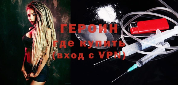 кокаин VHQ Нея