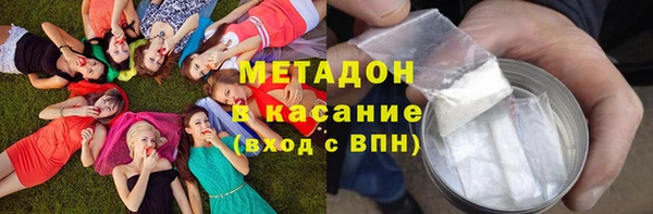 кокаин VHQ Нея