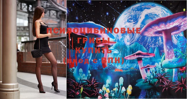 кокаин VHQ Нея