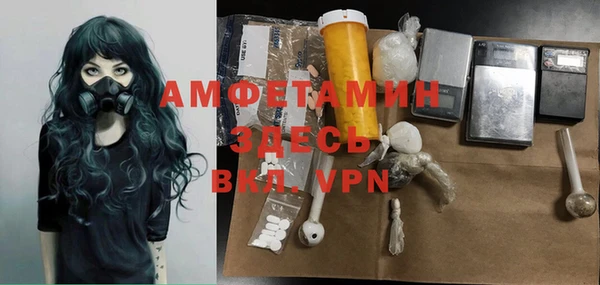 таблы Навашино